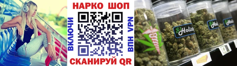 Виды наркоты Бердск Кокаин  МЕФ  Гашиш  Бошки Шишки 