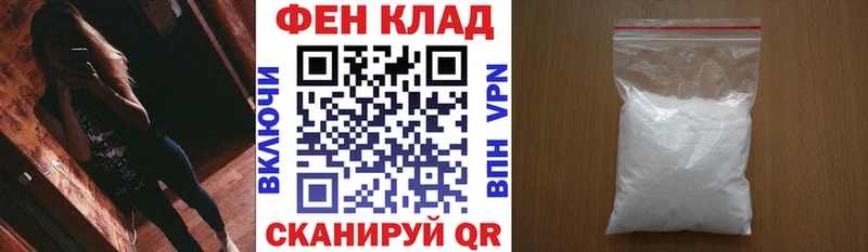 как найти закладки  Бердск  АМФ 98% 