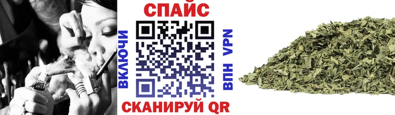 наркотики  Бердск  БУТИРАТ 99% 
