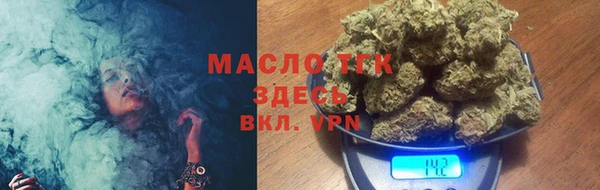 скорость Волоколамск