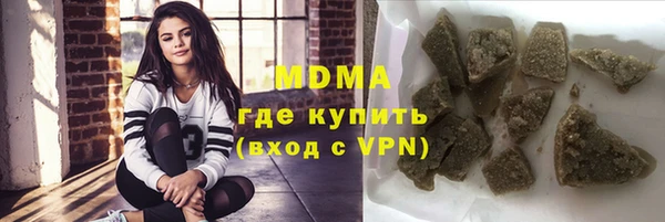 гидропоника Володарск