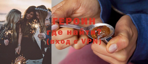 скорость Волоколамск
