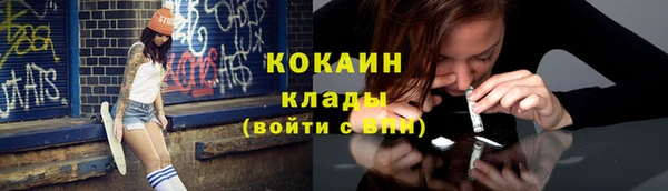гидропоника Володарск