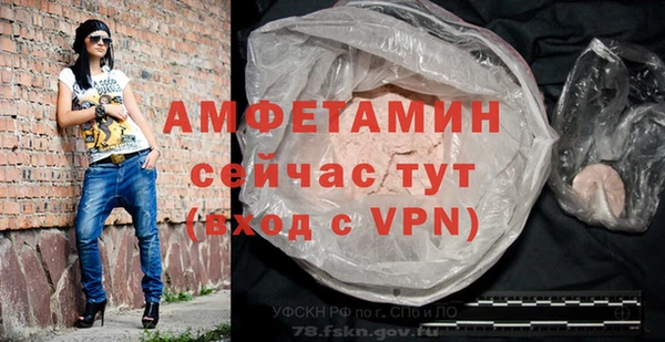 гидропоника Володарск