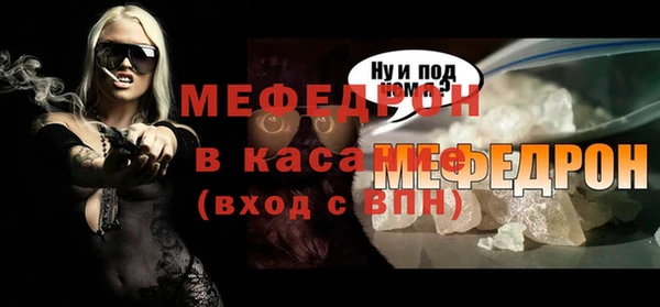 скорость Волоколамск