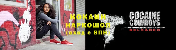 гидропоника Володарск