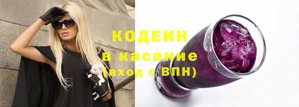 гидропоника Володарск