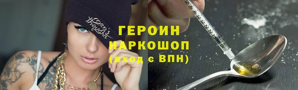гидропоника Володарск