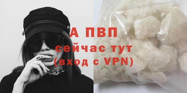 гидропоника Володарск