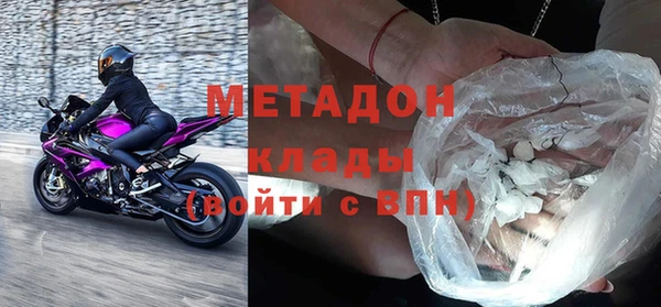 скорость Волоколамск