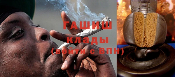 скорость Волоколамск