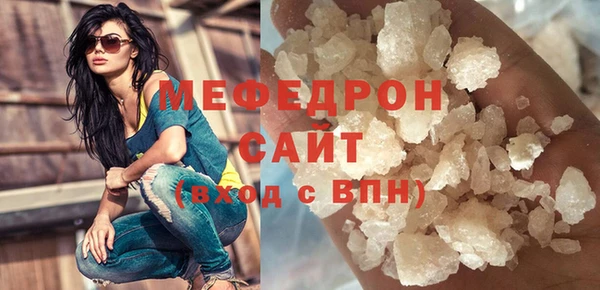 гидропоника Володарск