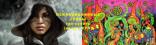 скорость Волоколамск
