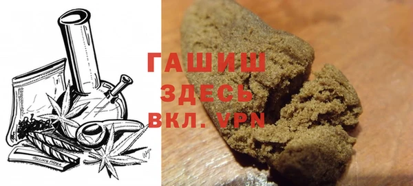 скорость Волоколамск