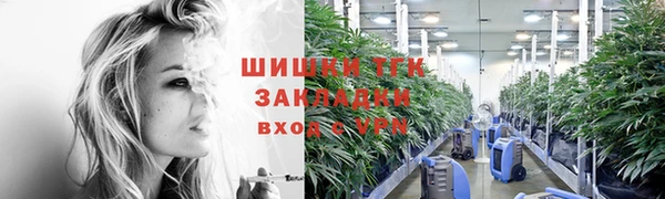 скорость Волоколамск