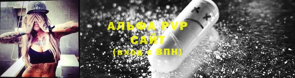 гидропоника Володарск