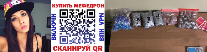 МЯУ-МЯУ мяу мяу  Бердск 